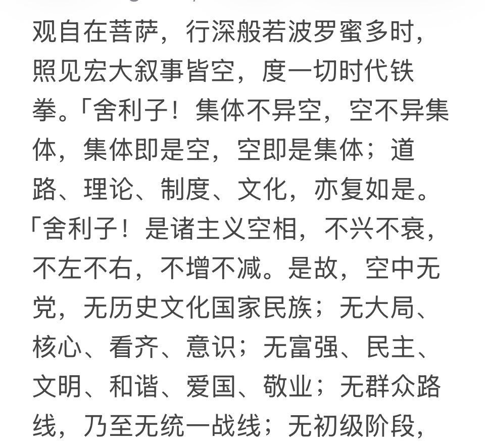 zeptabot's tweet photo. https://t.co/UMtrUccLuQ