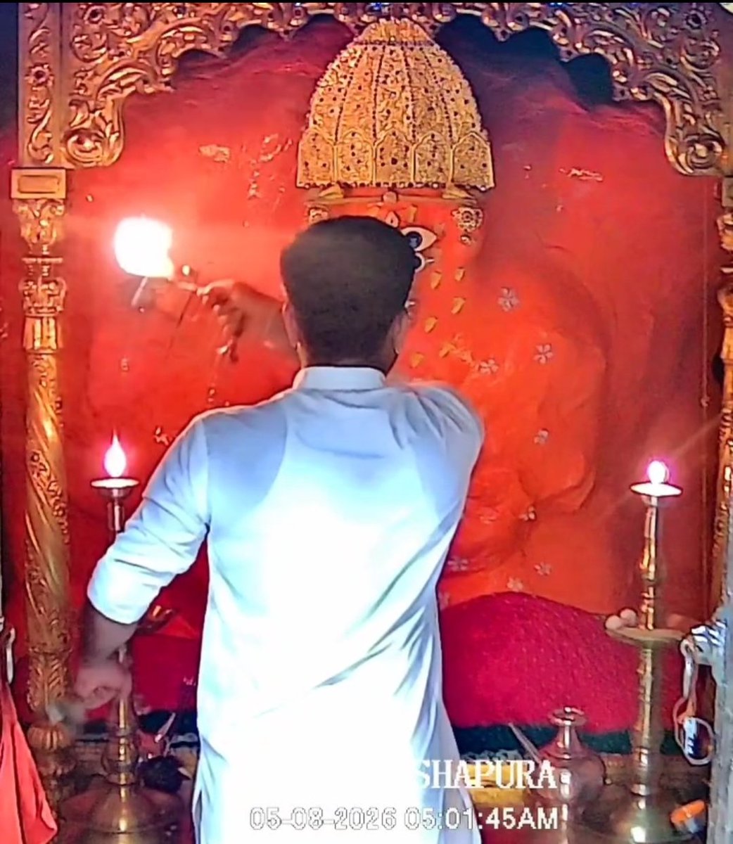 RajeshJ09171800's tweet photo. 🙏🚩 जयश्री आशापुरा मां🚩🙏
 
              जय मातादी 🙏
           🙏 प्रणाम जी 🙏    

               5/8/2026

        जय मां आशापुरा मां 👏   

 कच्छ,  गुजरात, मताना मढ 🚩 https://t.co/2SGbSWf4Rl