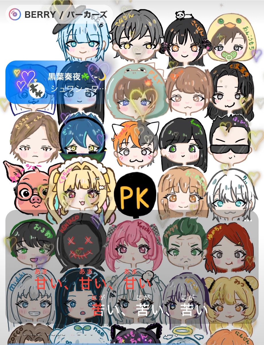 Ema320Ema's tweet photo. ありがとー🥰
夜も時間できたら配信するかもー https://t.co/SscPyT2Xvy