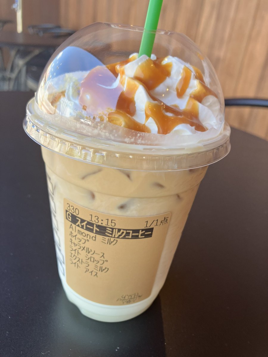 pornpaco's tweet photo. これスタバの神のカスタマイズ https://t.co/2qi7kcUmMj