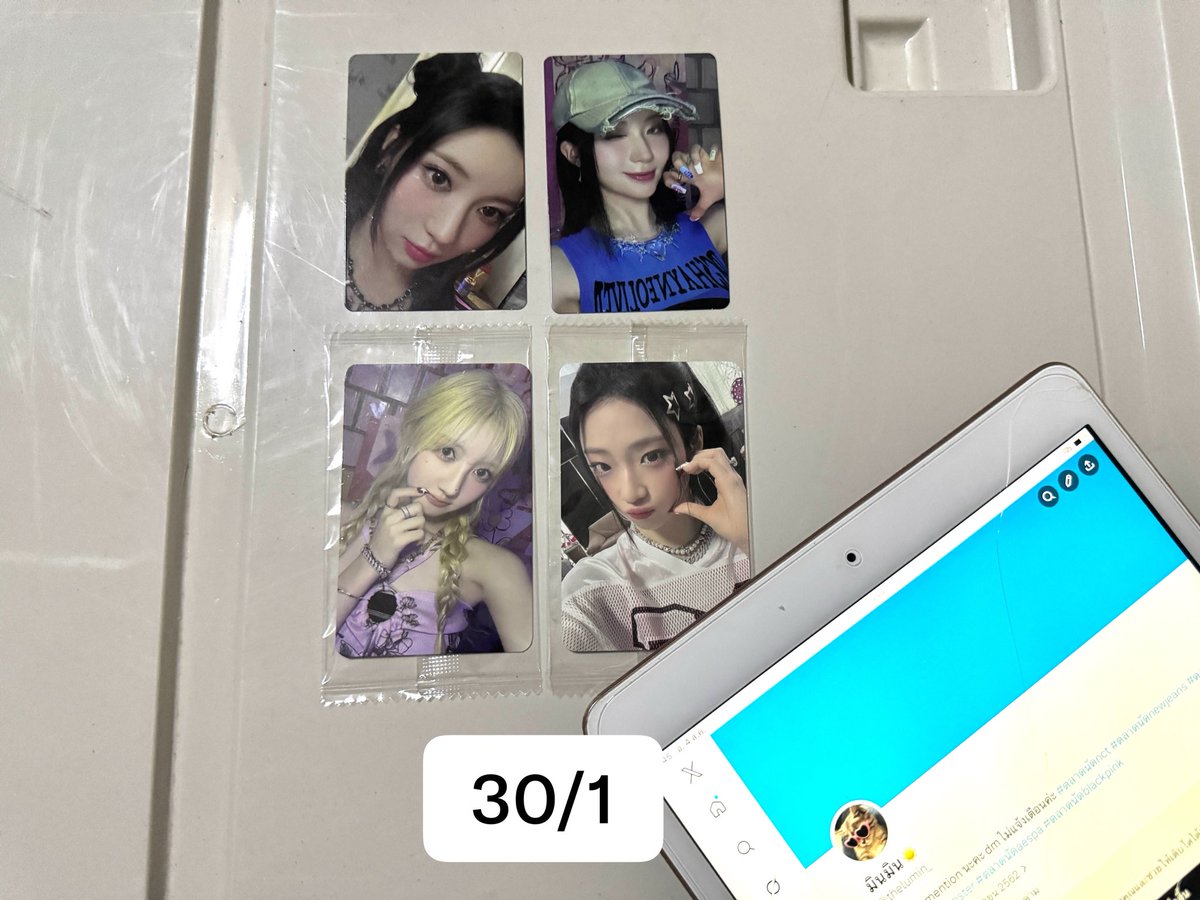 thelumin_'s tweet photo. อาสะ รามิ รุกะ drip 30/1 
📮ค่าส่ง 30

#ตลาดนัดbabymonster https://t.co/SeZdlySQEg