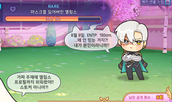 gjeggbab's tweet photo. ㅆㅃ너무웃겨 https://t.co/a5SRsWOTxX
