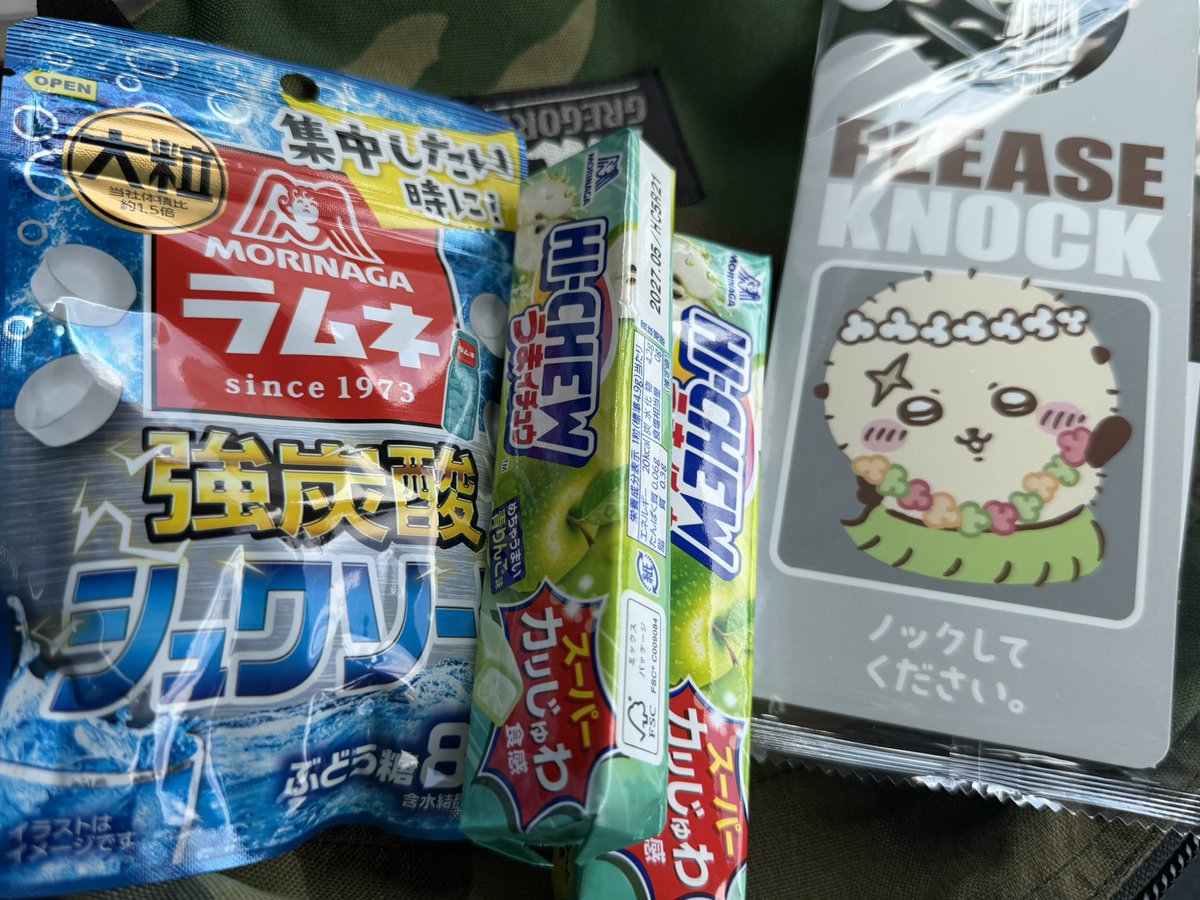 momo11028's tweet photo. セブンイレブン https://t.co/g0KhNJukka