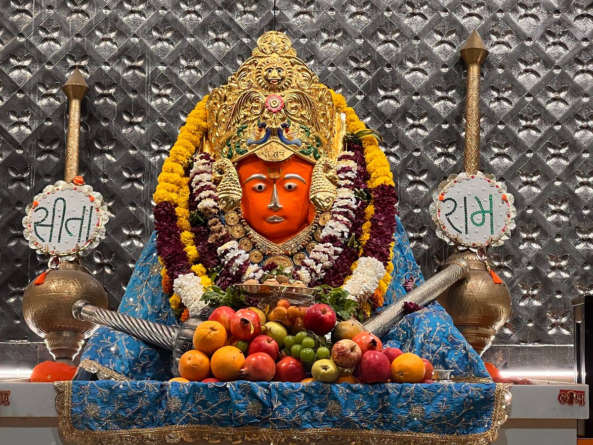 bageshwardham's tweet photo. श्री बागेश्वर बाला जी सरकार के दिव्य दर्शन…
श्री बागेश्वर बालाजी सनातन मठ मुंबई (महाराष्ट्र)
05-08-2026 (बुधवार)
#bageshwardhamsarkar
#mumbai
#divyadarshan
#maharashtra
#balaji https://t.co/H52CphPXOF
