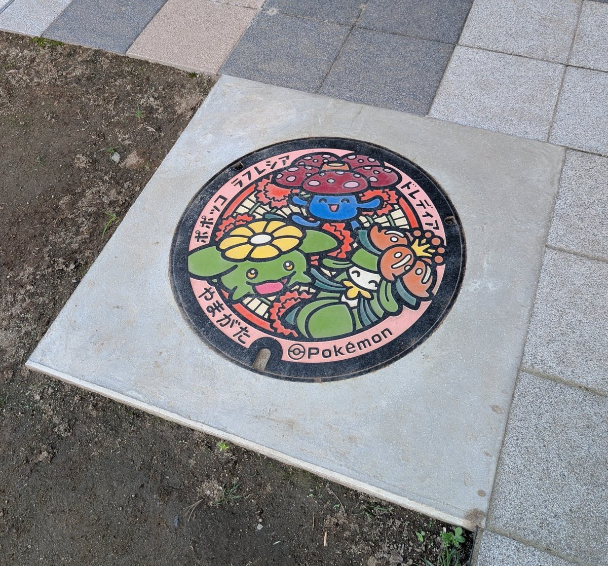 sgt1889's tweet photo. 山形駅前のポケふた！ https://t.co/3MBkleOsJH