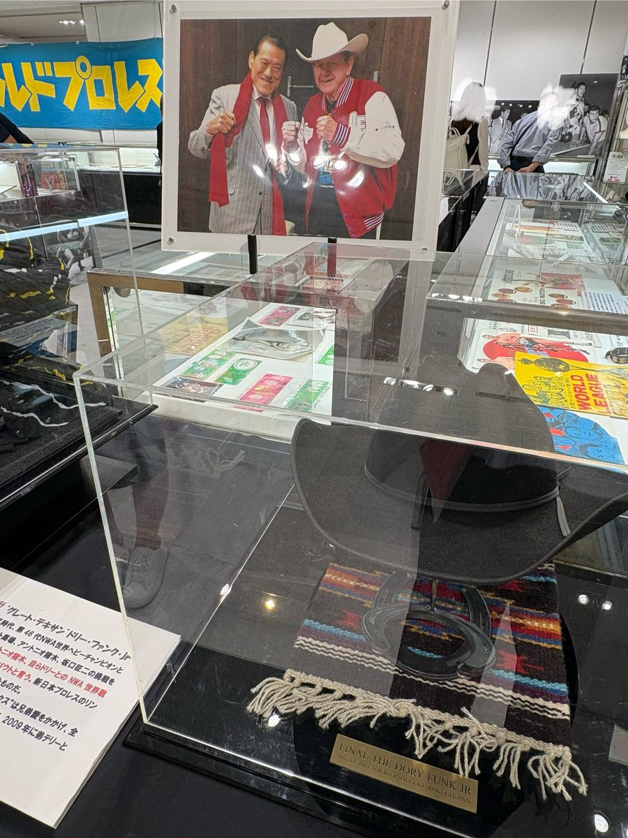 U3uGoq9's tweet photo. R.I.P.
ドリー・��ァンク・ジュニア https://t.co/yVyl41mQh7