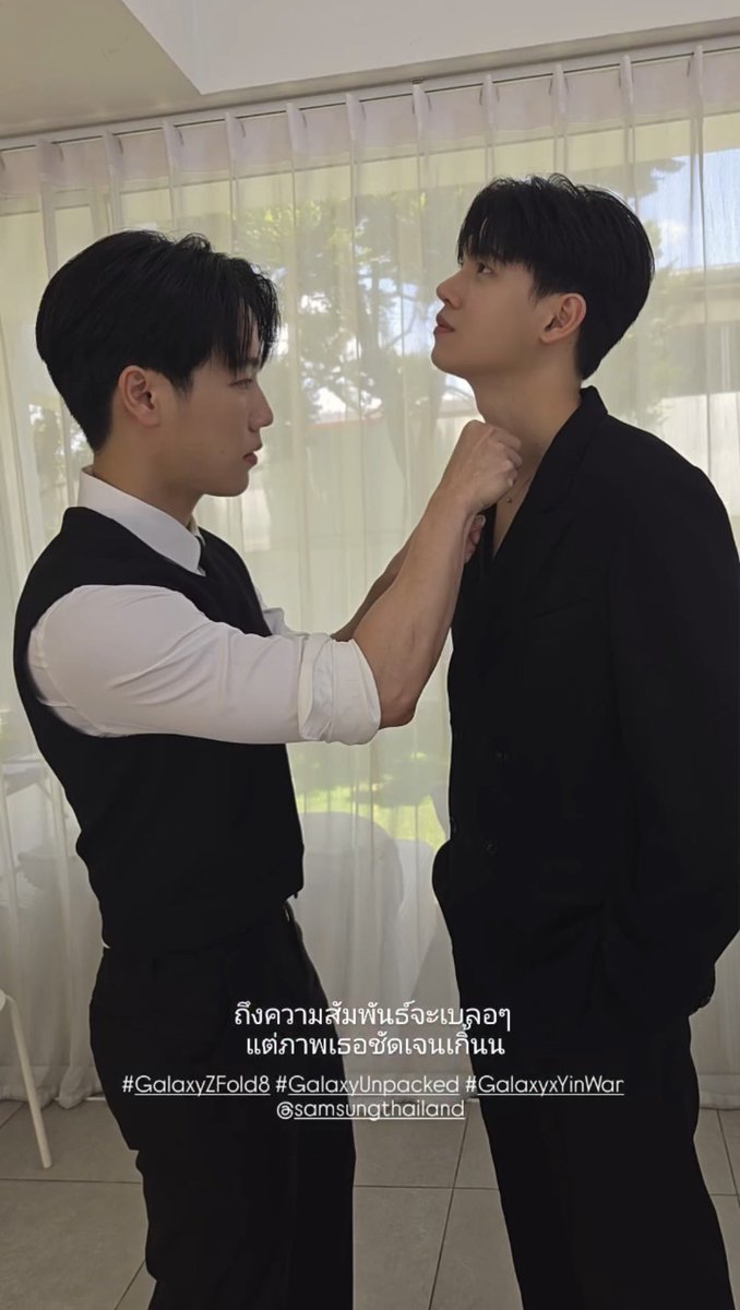 ae20laksamee's tweet photo. ฟินฮะ ฟันออกปากฮะ ฮ้อบไปหมดฮะ ผมตายคามือถือซัมซุงในมือล่ะ 

#หยิ่นวอร์ #GalaxyxYinWar
#GalaxyZFold8
#GalaxyUnpacked https://t.co/SrvHD4KFD7