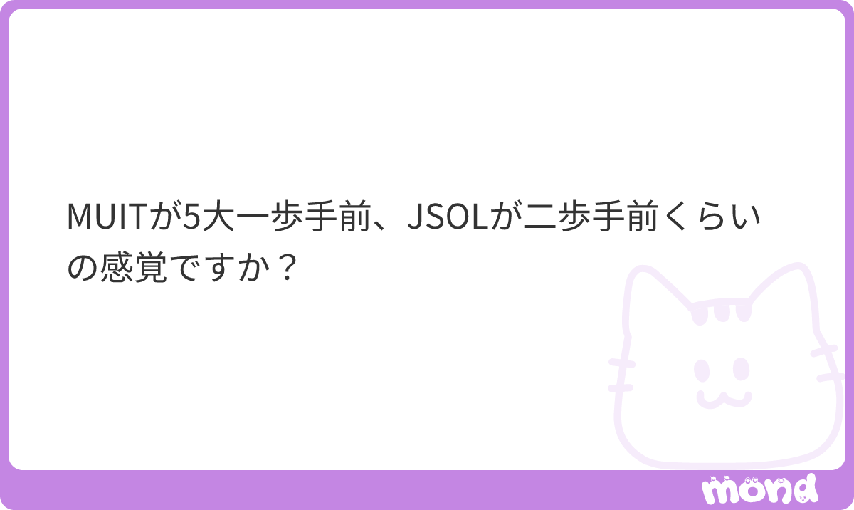 si28620's tweet photo. 5大、CTC日本総研、MUIT、JSOL
こんくらいの感覚
#mond_si28620 https://t.co/lOnHOlxYyg