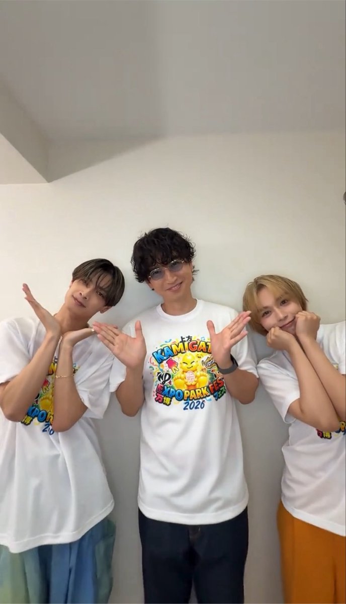 KAMIGATA_Fan_x's tweet photo. きょろりゅちぇ×大倉くん💜💚🧡
尊すぎる3ショット🥹✨
笑顔も空気感も最高♡

#僕がカワイくて君がカワイくて
#なにわ男子_ND5
#大西流星 #高橋恭平 #大倉忠義 https://t.co/CJYN1Eze9m