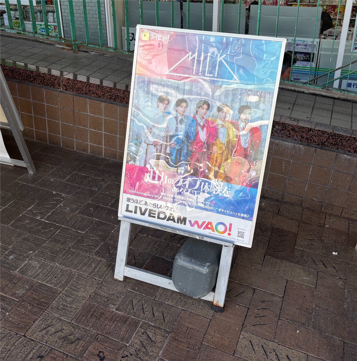 annana_06's tweet photo. 足が〜勝手に〜向かって〜行く〜したら
友達にあはは撮り〜w
んで撮っちゃうよね🙃ww https://t.co/7u69uuQNzp