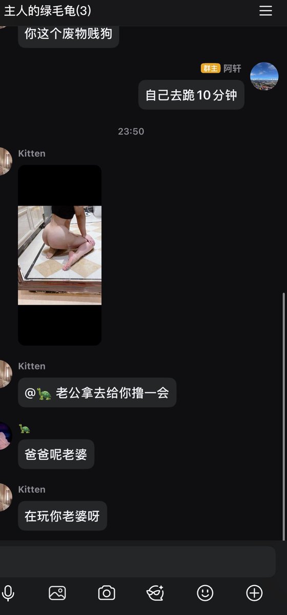 KevinLi91520's tweet photo. 可以说是绿帽的惊喜时刻了 私哦 https://t.co/3JH6LW2YRf