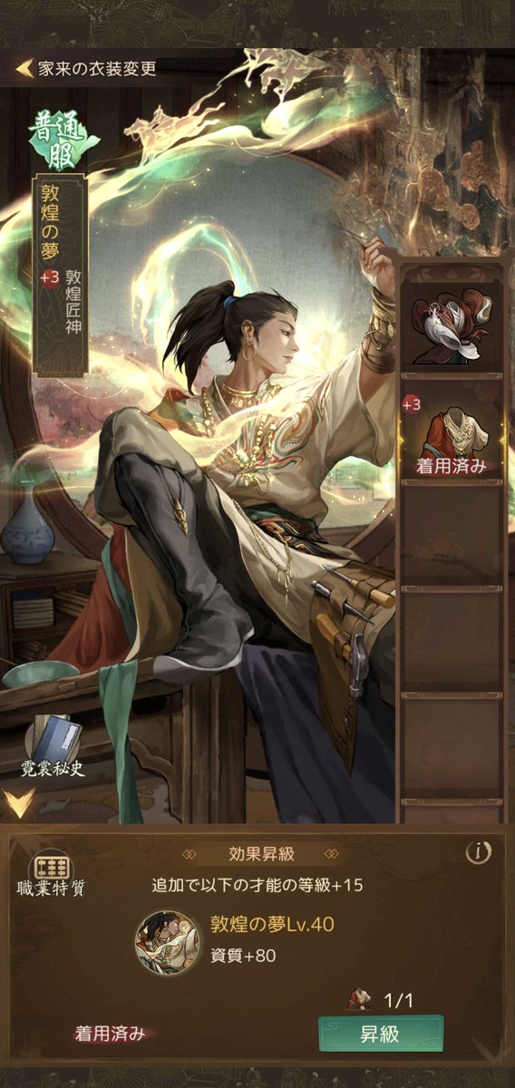 riku0games's tweet photo. また同じの出た〜。ビリビリの方くれよ〜。 https://t.co/bwa9X7Ud9O