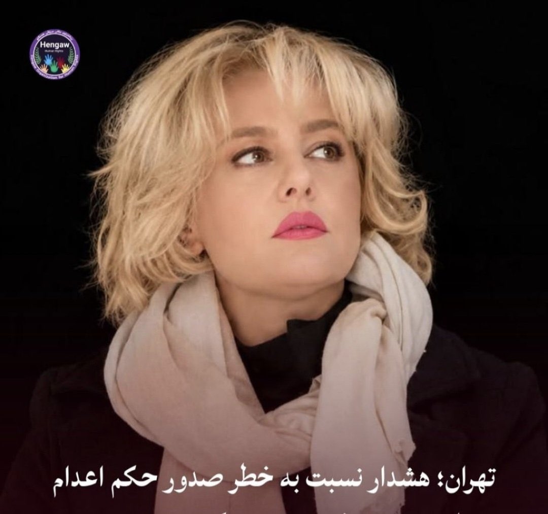 Peyman223's tweet photo. من #شمسی_خسروی، ۴۴ ساله، اهل سقز، در خطر صدور حکم اعدام هستم. صدایم باشید! https://t.co/pIkVS7xDdb
