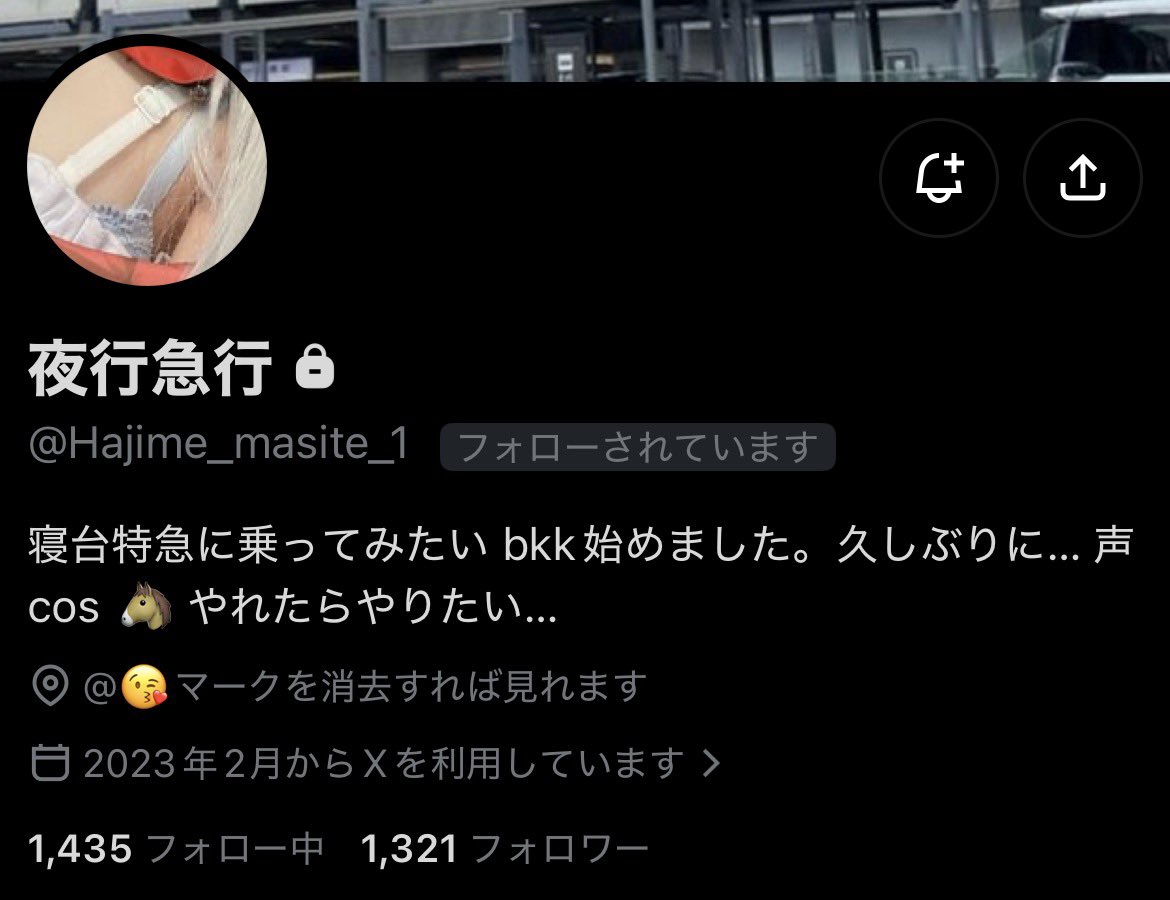j0c25's tweet photo. @karoetty_ https://t.co/7P7nOcjN0l