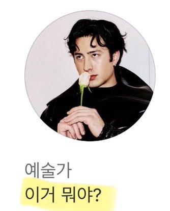 hussijoa's tweet photo. 허드슨 목소리로 듣는 ‘이거 뭐야?’ https://t.co/pAVbELl8eY