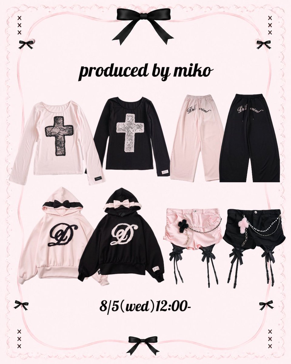 molvolvm's tweet photo. \\大人気インフルエンサー企画//

本日12:00-予約START‼︎
ｶﾞｰﾘｰ好きにはたまらん🎀 ₊˚

8/5限定で¥1,500円オフだよ⤵️⤵️
https://t.co/EjM1cXDJqj #pr https://t.co/Epvgky4PbM