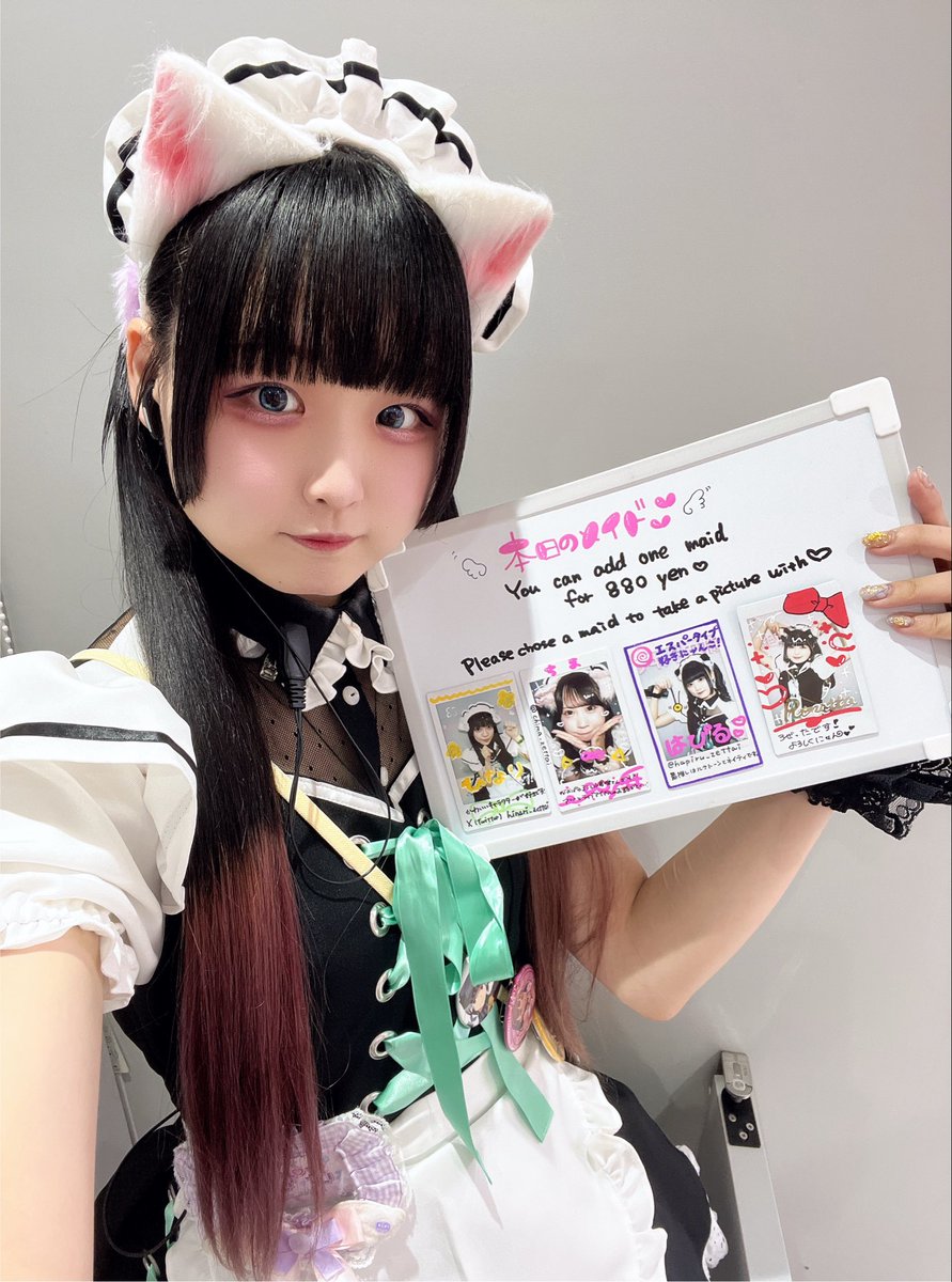 はぴるん🍀アキバ絶対領域 (@hapiru_zettai) / Posts / X