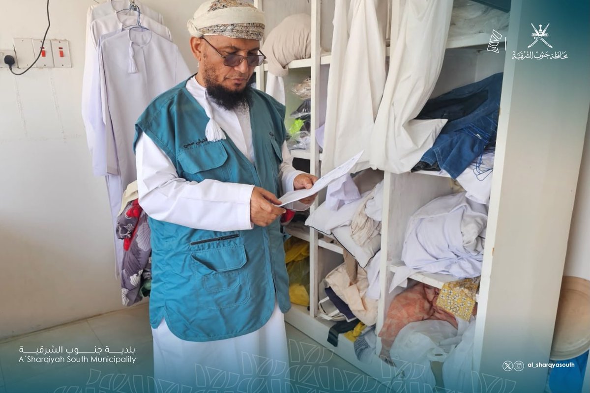 al_sharqyasouth's tweet photo. 🔍 التزامٌ بالأنظمة… وجودةٌ في الخدمات.

واصل المختصون بـ #دائرة_البلدية_بجعلان_بني_بوعلي تنفيذ الجولات التفتيشية على محلات الحلاقة الرجالية، ومحلات غسيل وكي الملابس، وصالونات التجميل النسائية، إلى جانب متابعة المخالفات غير المدفوعة، حيث شملت الجولات 15 زيارة ميدانية، وأسفرت عن:

🔹 مخالفتين
⚠️ إنذار واحد
🗑️ 4 محاضر إتلاف

#محافظة_جنوب_الشرقية