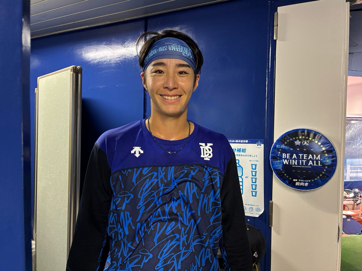 ydb_yokohama's tweet photo. 『YOKOHAMA STAR☆NIGHT 2026 Supported by 横浜銀行』ノベルティキャンペーン第二弾はヘアバンド🙌 

本日は、#度会隆輝 選手、#ビド 選手、#レイノルズ 選手、#ルイーズ 選手が着用✨

BAYSTORE店舗にて12,000円(税込み)以上ご購入の方にプレゼントしています🙌

※各店舗にて各日所定の数を配布次第終了です

#スターナイト 
#baystars