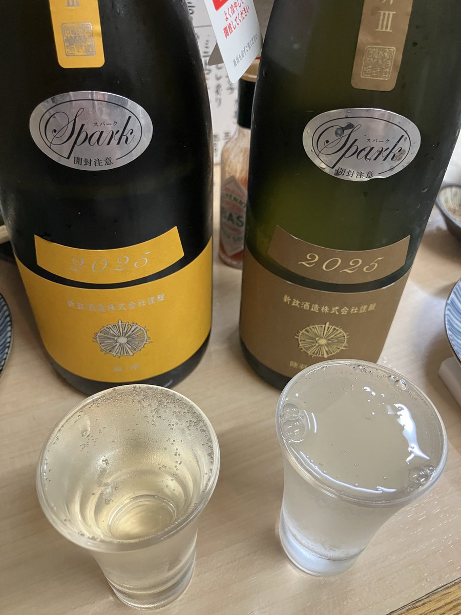 ka_miyata's tweet photo. 昨夜飲んだ日本酒。
豪華！うっとりし過ぎて3合しか飲んでないのに酔った。
#と㐂
#日本酒
#而今
#鶴齢
#新政
#愛山 https://t.co/AqBP3rabPm