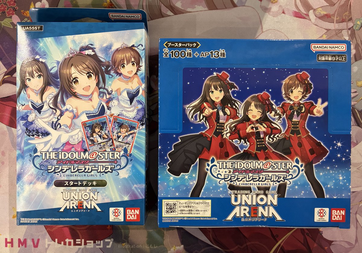 LE_Tradingcard's tweet photo. 【#ユニアリ】
ユニオンアリーナ最新弾
「アイドルマスター　シンデレラガールズ」ブースターパック、スタートデッキ好評発売中！
描き下ろしアイドルたちの直筆APも多数収録！
Pの皆さんにオススメの商品です！

皆様のご来店、お待ちしております！ https://t.co/GpRyHisXmv