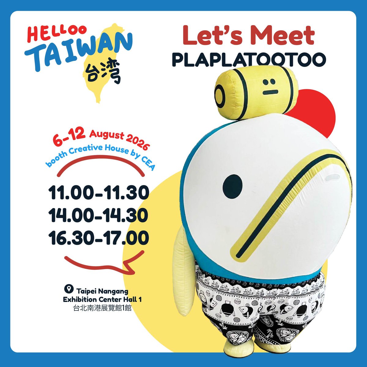 plaplatootoo's tweet photo. Hello Taiwan 🇹🇼 

​台灣你好！
帕帕圖圖 (Plaplatootoo) 來囉～
很開心能見到大家唷！這次帶了超多可愛的周邊商品來跟大家見面，絕對讓大家滿載而歸！
我們在 Creative Expo Taiwan (臺灣文博會) 相見吧！✨🇹🇼

​這次還準備了台灣限定款的獨家系列唷！🐟✨️💓

#plaplatootoo 
#Creativeexpotaiwan 
#taiwan