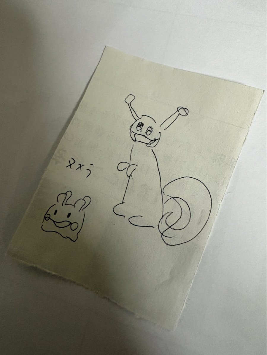 4nonome9's tweet photo. 妹が描いたヌメルゴン。とヌメラ https://t.co/t2XqviNHDU