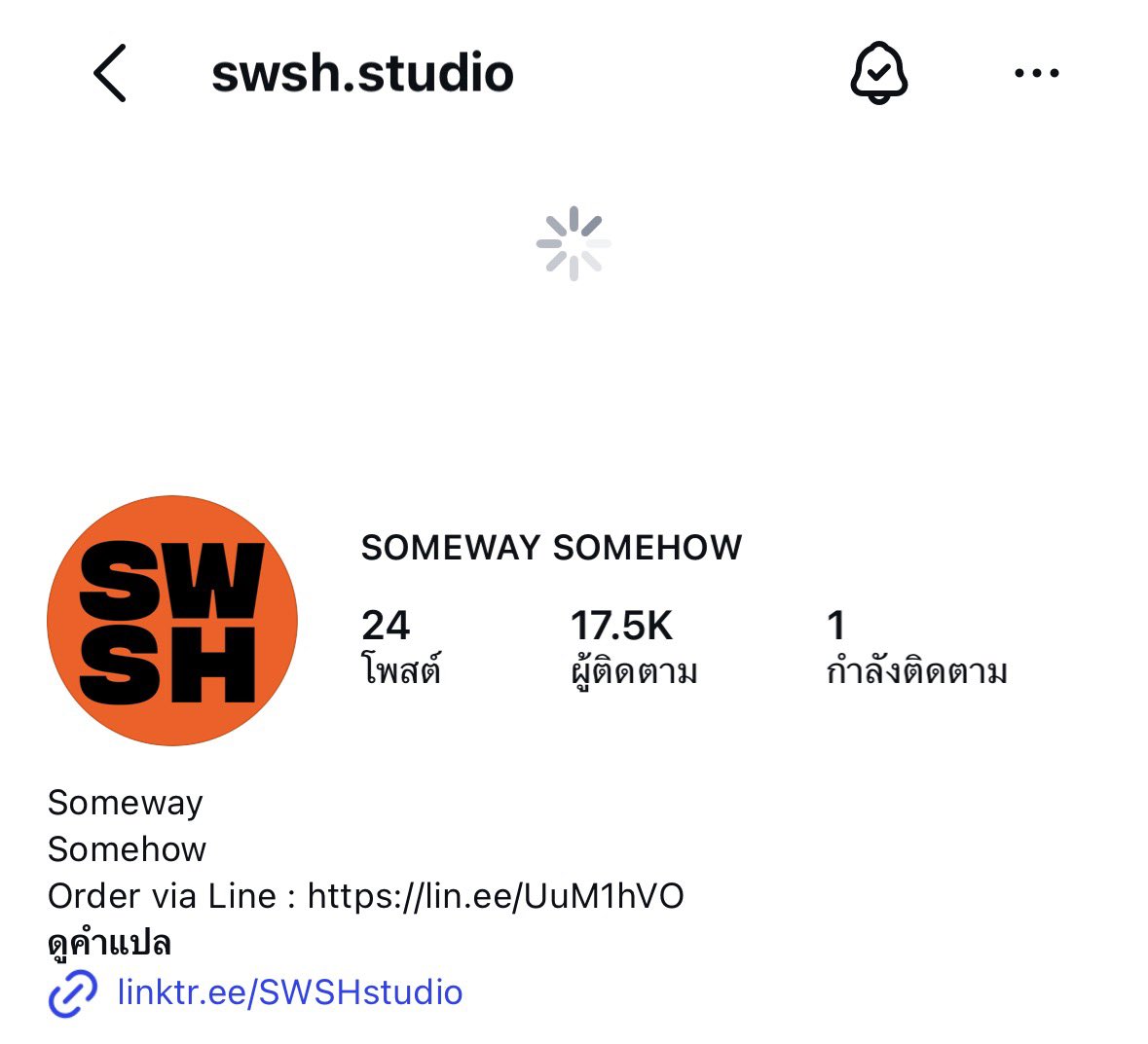 smilemycute's tweet photo. รออยู่คับ https://t.co/hv2bWILv3v