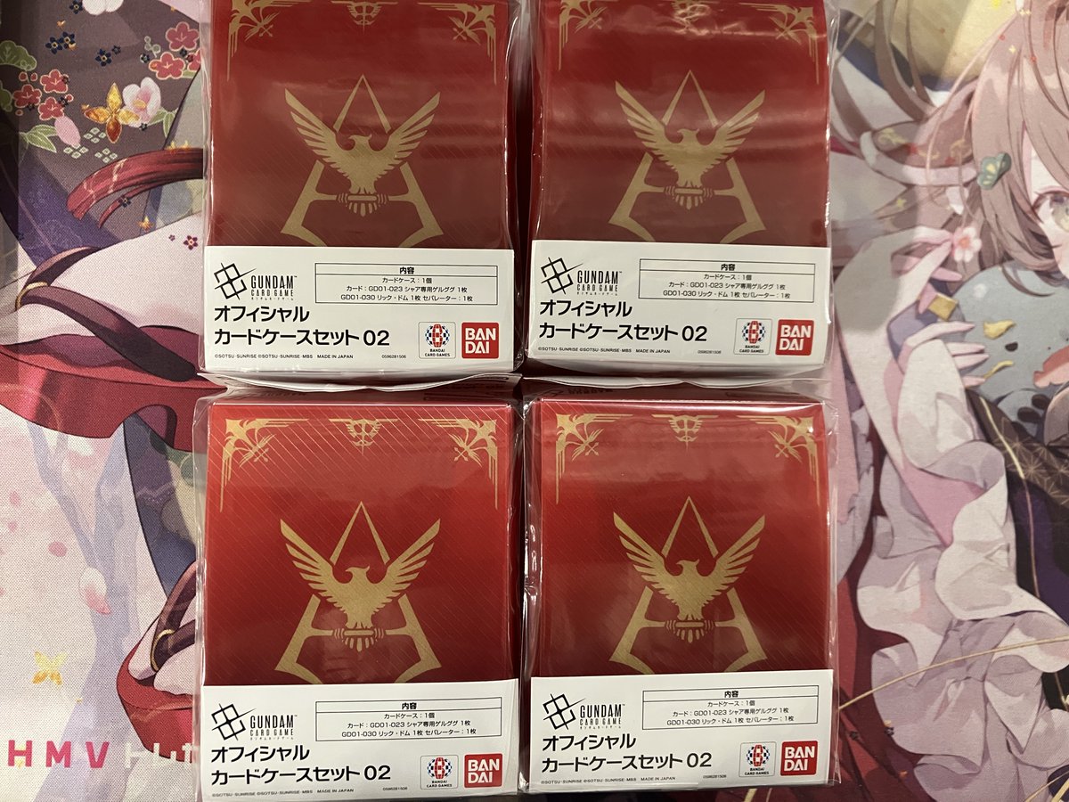 LE_Tradingcard's tweet photo. 【＃ガンダムカードゲーム】
シャアのマークと赤色がきれいなオフィシャルカードケース02は好評発売中です！
中には本商品限定イラストの「シャア専用ゲルググ【LR+】」と「リック・ドム【U+】」が同梱！
ぜひ、この機会にGETして下さい！！！

皆様のご来店、お待ちしております！ https://t.co/qmT5U4qjx8