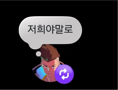 JUNG9795_'s tweet photo. jungkook ada repost fanart yg kemaren lg ternyata 🥹
 
caption si creator:
💜“seneng bgt akhirnya bisa nyampein isi hati lewat gambar ini. makasih ya, maknae, udah bikin hariku jadi spesial”

di repost dd dgn caption: 
🐰“justru kami yg harus berterima kasih”

anak baik aku 🥹💖 https://t.co/M6gmh2hSzl
