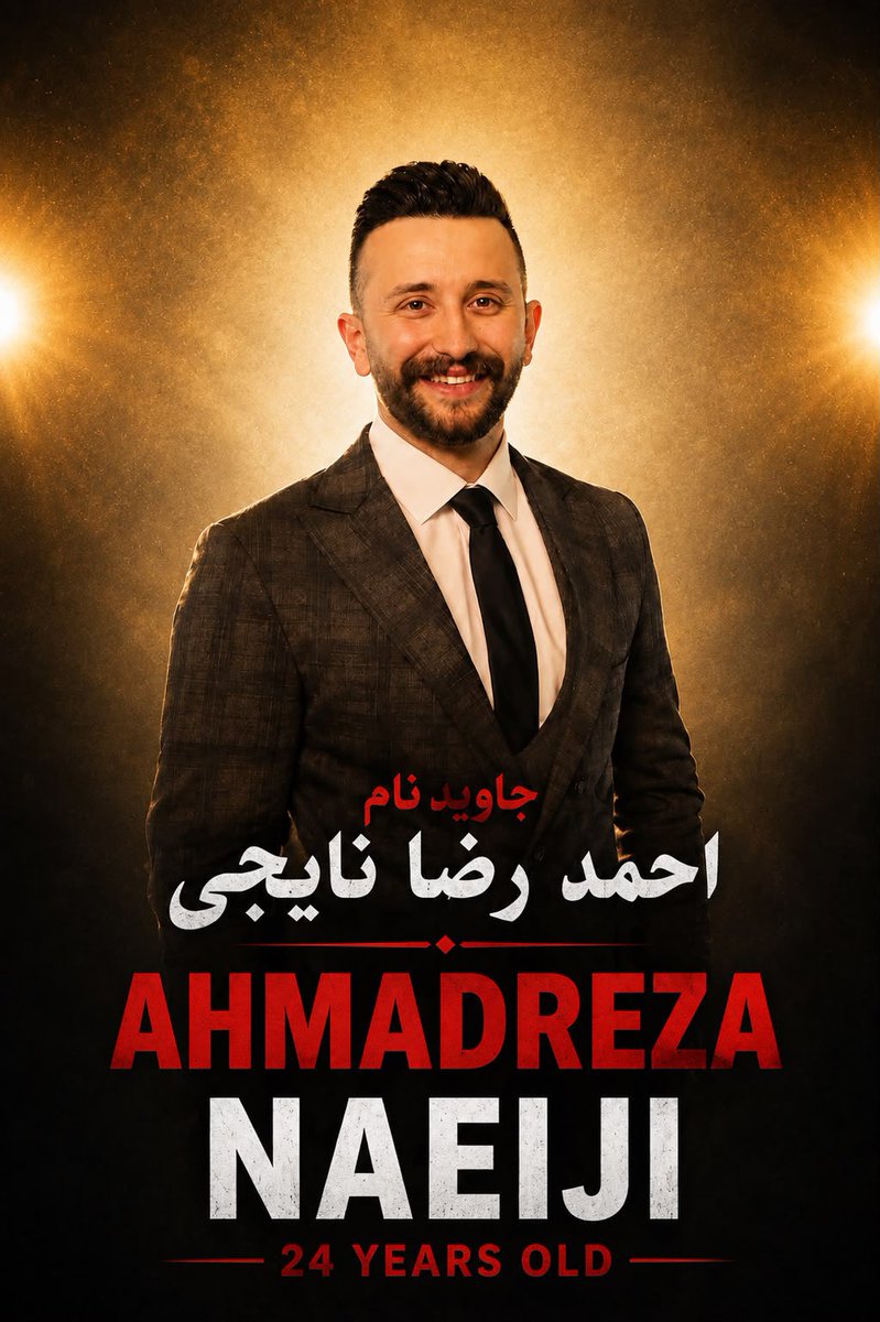 ElhamZaririX's tweet photo. @RezaVaisi درود آقای ویسی ، دو جاویدنام داریم ، احمدرضا ناییجی و محمدرضا ناییجی https://t.co/um9MLqOxZW