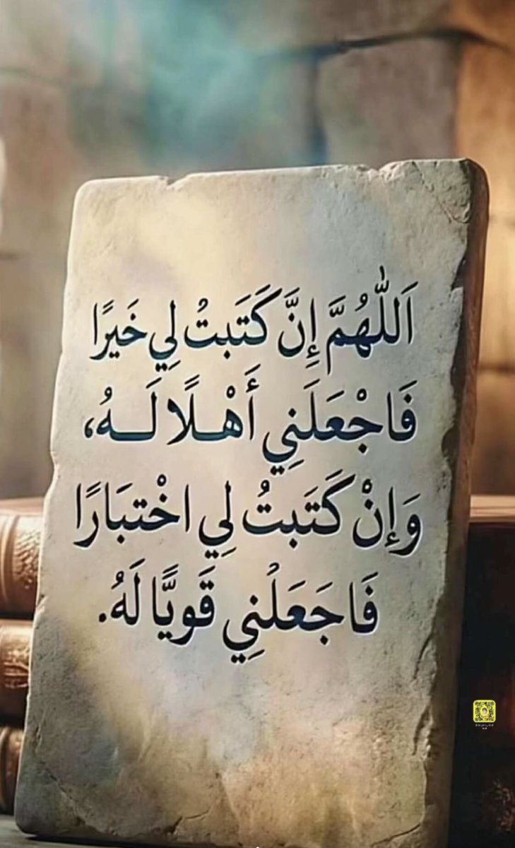 9lbbb's tweet photo. يارب🧡... https://t.co/Srd3KGwGb7