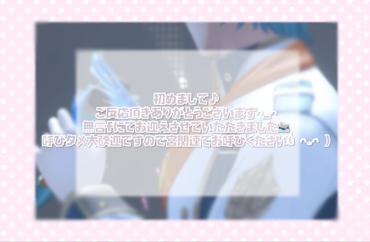 ngs_nya0's tweet photo. お迎え用♬ https://t.co/ivTu4u0ECg