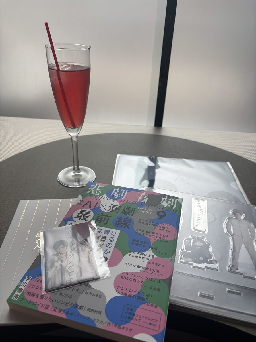 mmco71012's tweet photo. 無事に、グッズも買えました〜！！
幕があくまで、この余韻を楽しみます♡♡

#母さんがラブソング聞きに行くツアー
#母さんラブソングです
#田中圭 https://t.co/m1um6HTqDp