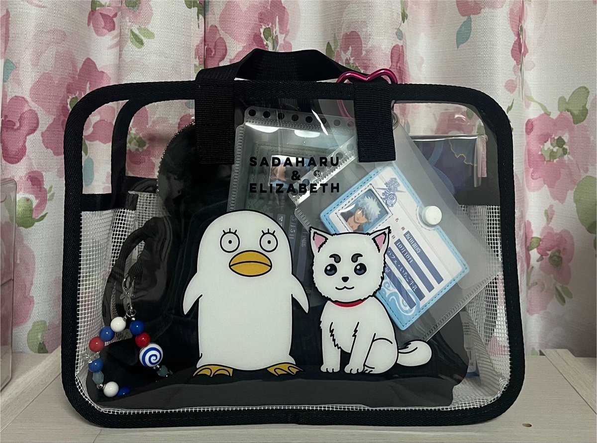Pop_mndk's tweet photo. 探検バックみたい👒👜 https://t.co/jSB2zH0OMi