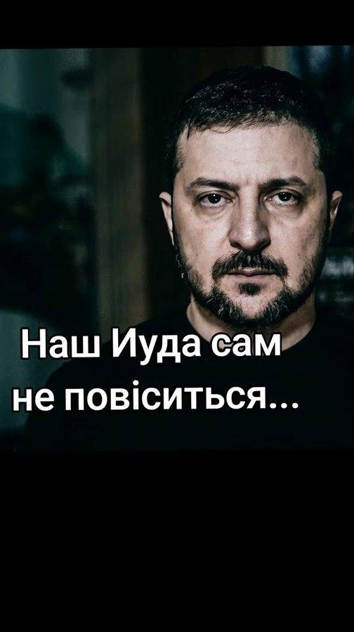IchBin061's tweet photo. @BorisenkoBoris https://t.co/kVfNOPDO03
