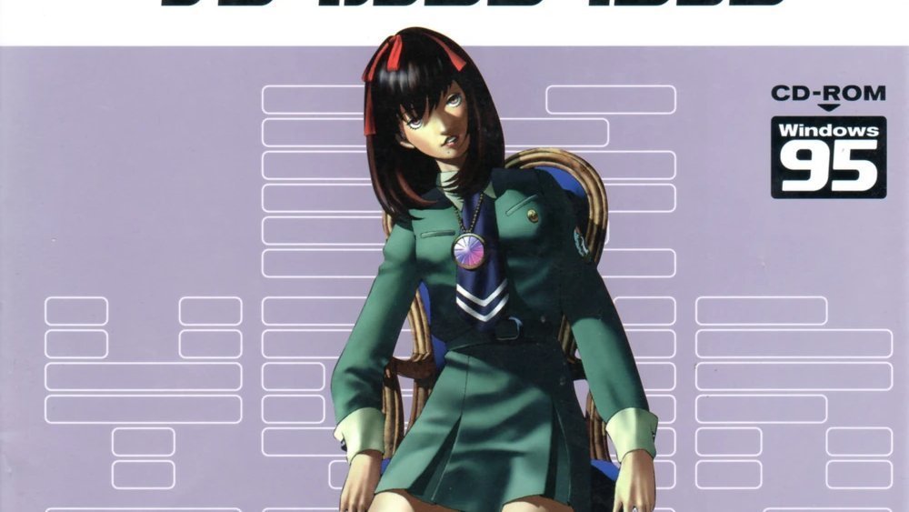 PersonaOfTheDay's tweet photo. The Persona Character Of The Day is Maki Sonomura from Persona 1! #MakiSonomura #Persona #SMT #Persona1 https://t.co/7jmdLP6u4i