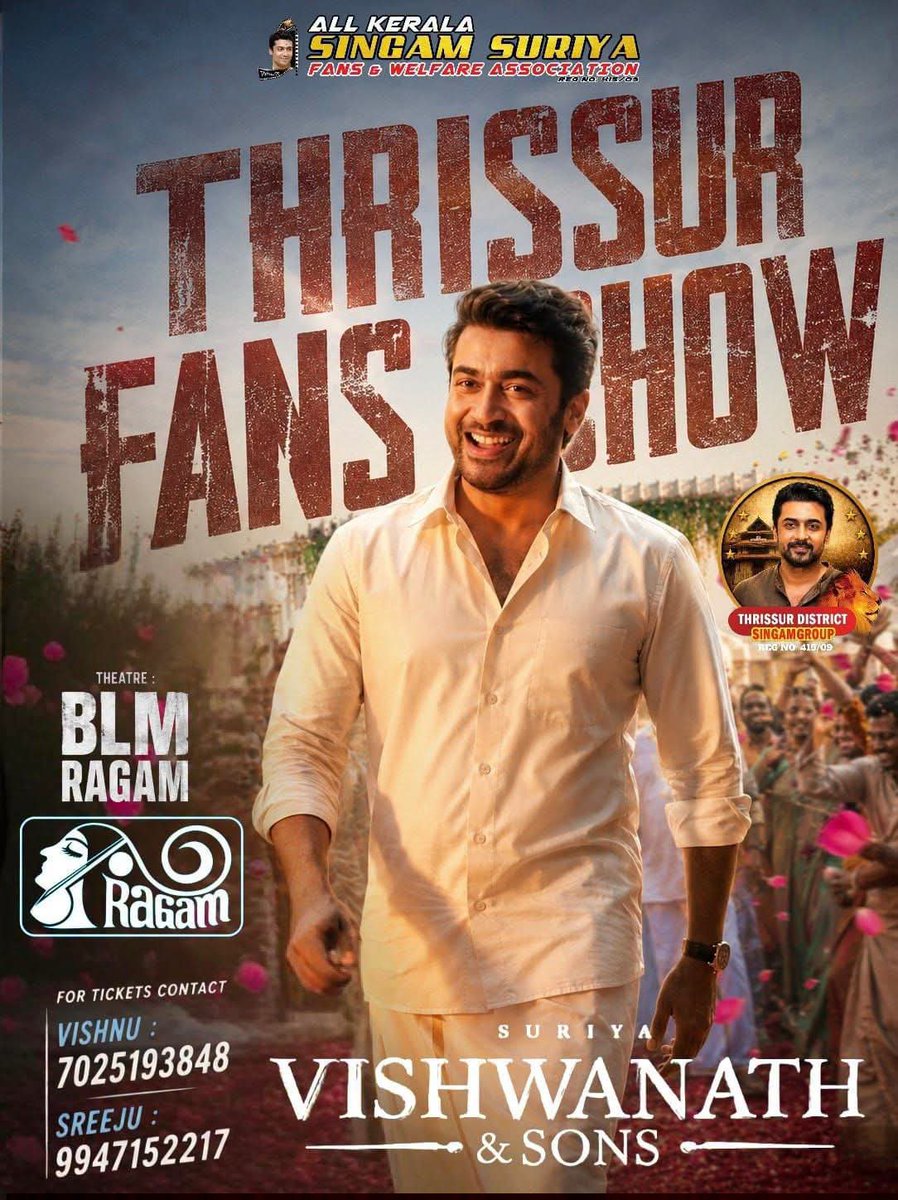AnfieldBoy2255's tweet photo. #VishwanathAndSons Fans Show Booking Started 🔥🔥🔥

Ragam Theatre Thrissur 

#VASonAUG14th 
@Suriya_offl #VenkyAtluri @_mamithabaiju #Suriya https://t.co/q2aY8BAW0J