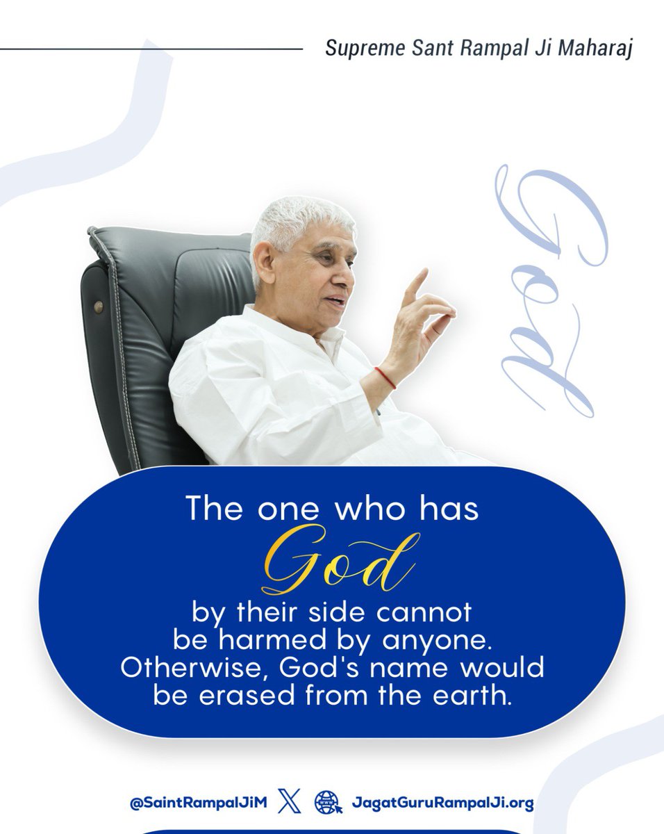 Da72779988Pooja's tweet photo. #सत_भक्ति_संदेश

The one who has God by their side cannot be harmed by anyone.

Otherwise, God's name would be erased from the earth.
#GodMorningWednesday https://t.co/d1JOA14s2U