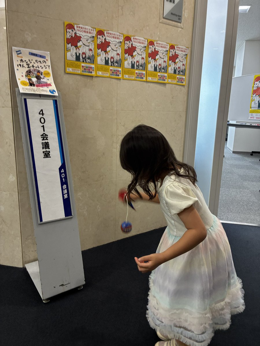 amdaminds's tweet photo. おかやまSDGsフェア2026

NGO相談員によるワークショップ会場では、ホンジュラスのけん玉にもチャレンジできますよ！ https://t.co/faKVDbxK45