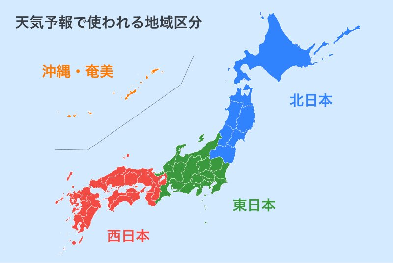 hokuriku_info's tweet photo. 福井が東日本とかあり得ないと思ってる
https://t.co/dpLC95vpGF https://t.co/bn0nFcAuwF