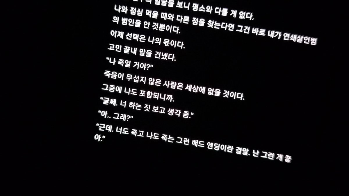 docjs10's tweet photo. #일상계_𝕏친소 #일상계𝕏친소 
#일상계트친소 #일상계_트친소
#트친소_𝕏친소 

나이 비공 여성입니다. 
게임 좋아해요. 책 읽는것도 좋아해요. 노는 것도 좋아합니다. https://t.co/V9CmQEWSNG