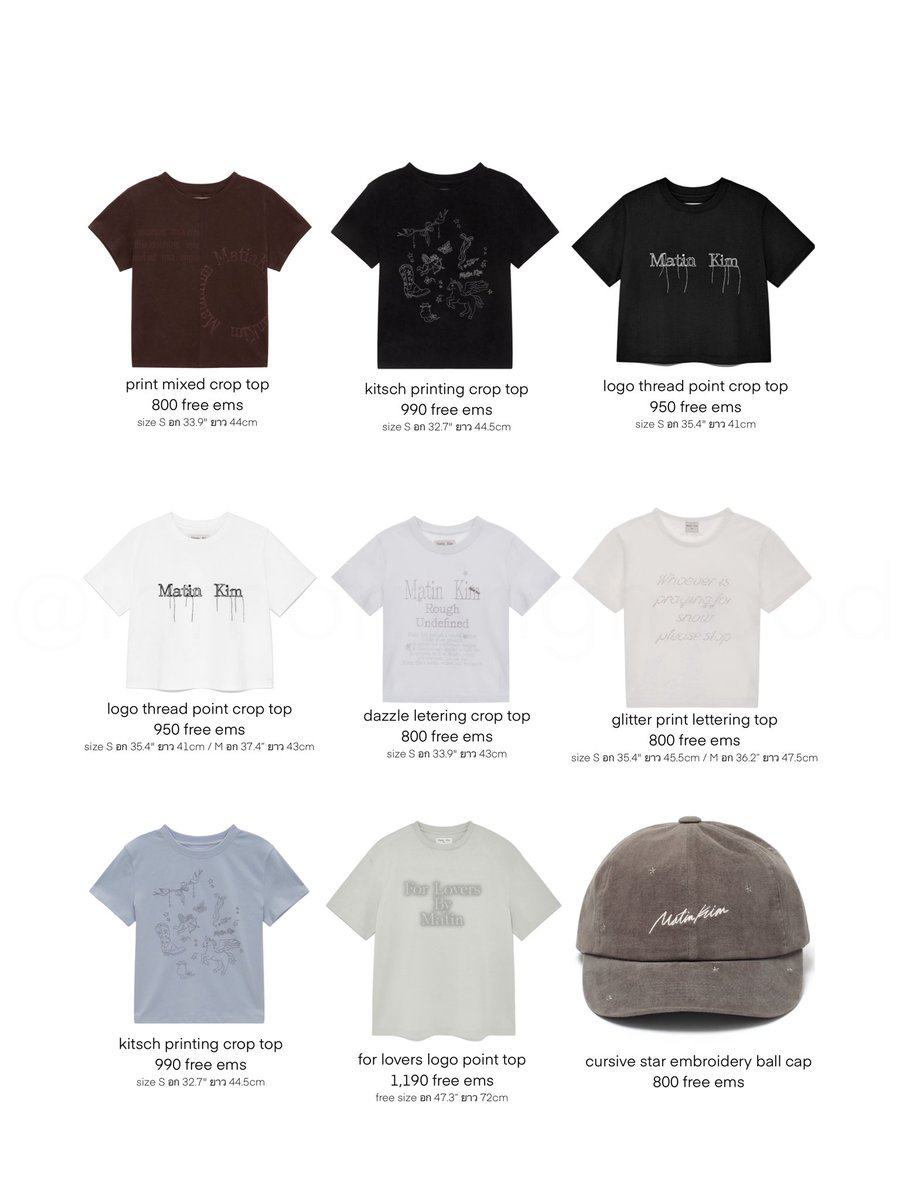 inmorningmood's tweet photo. MATIN KIM clearance sale! ราคากับรายละเอียดไซส์ที่สั่งได้อยู่ในภาพน้า ส่งแอร์/มัดจำได้เหมือนเดิมค่า 🛒⚡️*