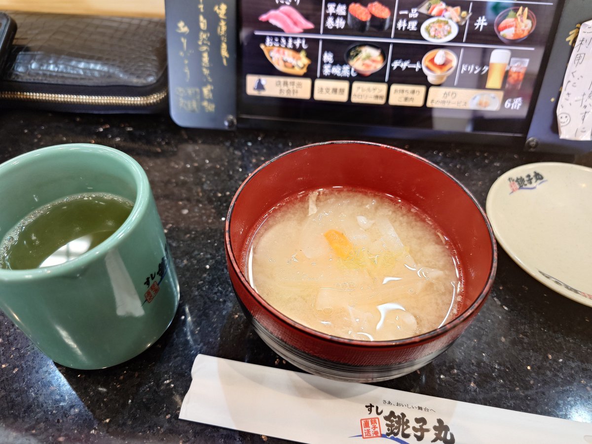 cojika258's tweet photo. お魚食べたくなった https://t.co/Q19G4DDNrF
