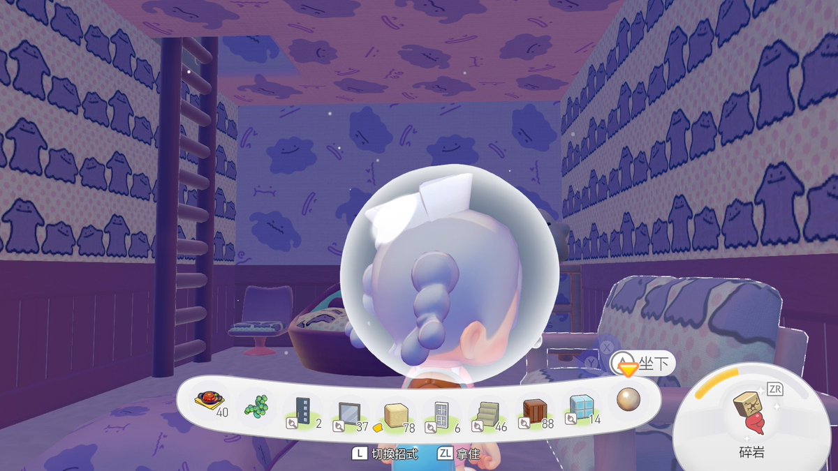 SalmonplayerRen's tweet photo. 我只能說pokopia 的DLC 太讚了！
新城鎮還是一樣大..材料也好多
家具海洋系列也很合自己胃口
缺點就是價格小貴800
而且官方在新的海底圖
竟然自己放了百變怪的房間
完了遊戲真的玩不完了...😆
開始期待明年的最後一個新城鎮了

# pokopia https://t.co/Re0b4lc5IL