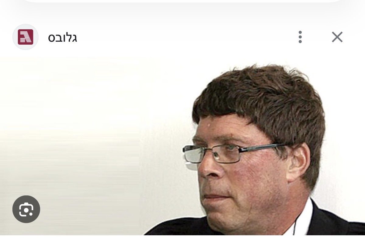 NadavNadavw's tweet photo. עו״ד שחר בן מאיר, האיש והאגדה.

הגיש לבדו, על חשבונו ובהתנדבות, מאות אם לא אלפי עתירות ציבוריות נגד הפרת הדין ע״י הממשלות.

אתמול, בזכות עתירתו, השופט סולברג פסל את השימוש באפליקציות הצבעה שמפרות את זכות המצביעים לפרטיות.

אם ההחלטה גם תאכף, מדובר בפריצת דרך חשובה ביותר. והעיקר - היא מכבדת את זכות היסוד לפרטיות.