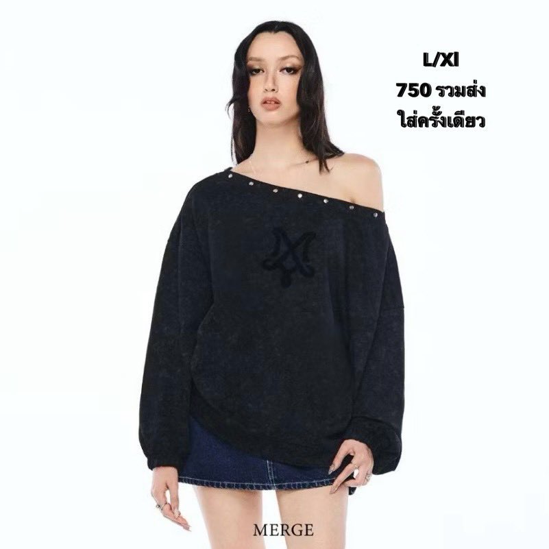_iwantsleepnow's tweet photo. 2. Merge L/XL 750.- รวมส่ง 

#ส่งต่อเสื้อผ้า #ส่งต่อmerge #เสื้อผ้ามือสอง 
#ส่งต่อเสื้อผ้ามือ2 #ปล่อยต่อเสื้อผ้า #มือสอง #merge
#โล๊ะตู้ https://t.co/LTttnyCaSP