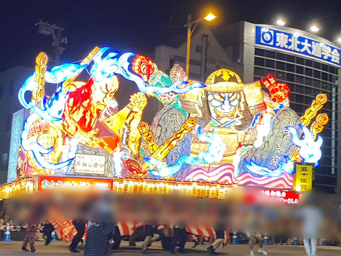 sakusmkj's tweet photo. 夏のお祭りをみなさまへ🍧🎆🎇 https://t.co/h69qVlNUdx