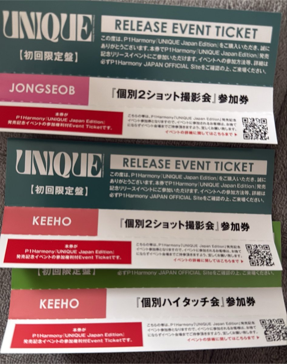 giung_ooo's tweet photo. 피원하모니 릴리즈  リリイベント UNIQUE 交換  P1Harmony 교환 도쿄 

【譲】ギホ ツーショ 
ギホ ハイタ
ジョンソプ ツーショ

【求】 ジウン  ツーショ
テオ ツーショ

8/8 東京会場、可能です。
お気軽にDMお願いいたします。 https://t.co/h6hm7ZaXkc