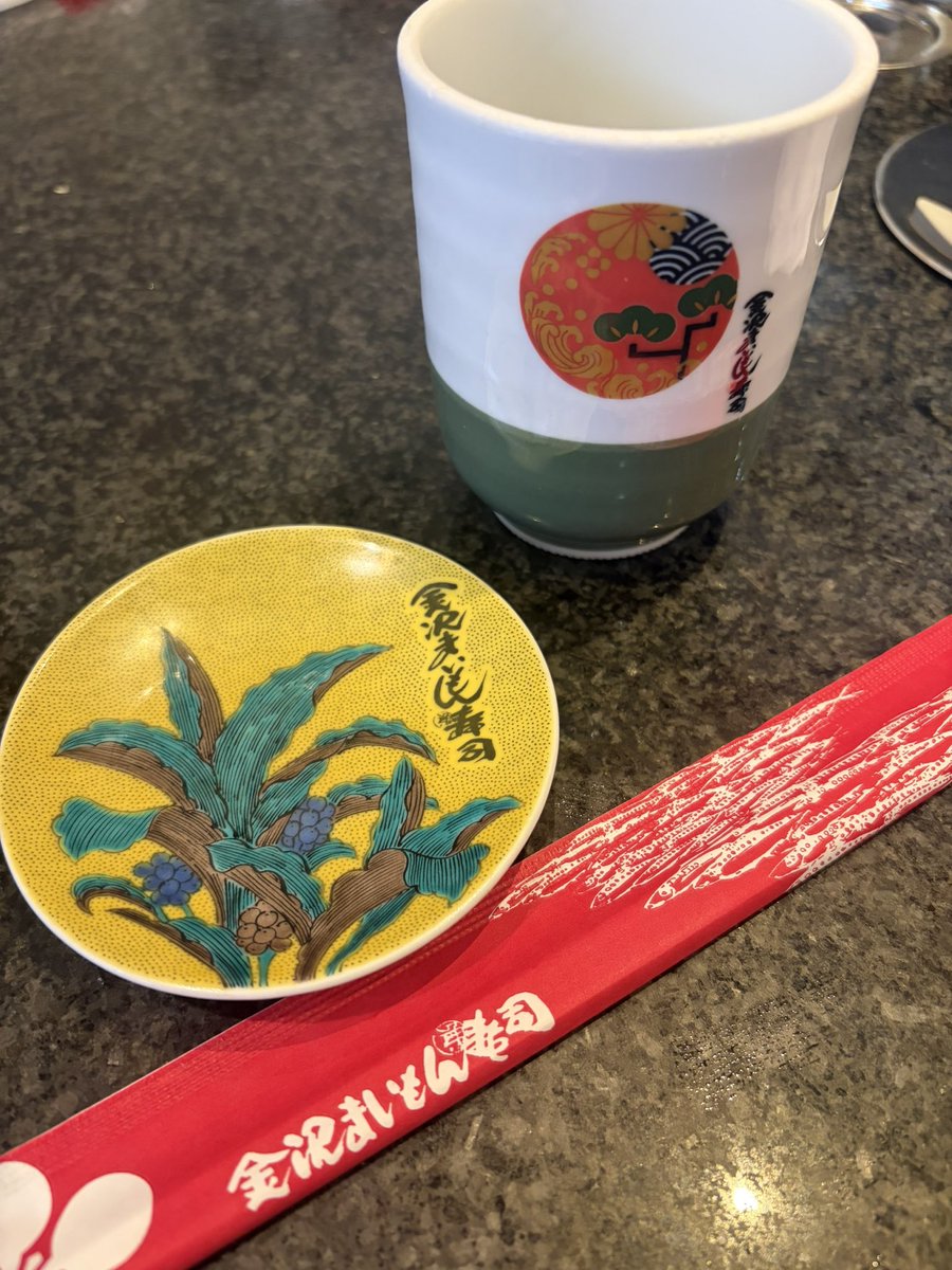 tccom23's tweet photo. 8月4日　今日のランチ
福井からの帰り道
開店時間に間に合った😆

#金沢まいもん寿司 https://t.co/IcycqlhK1e